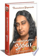 Cover of the audiobook 'Autobiography of a Yogi' by Paramahansa Yogananda