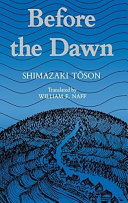 Cover of the audiobook 'Before the Dawn' by Nicholas Wade